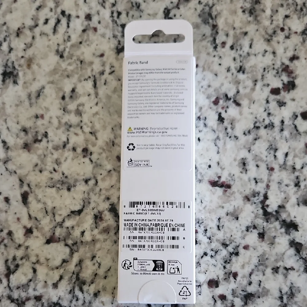 Samsung Fabric Band